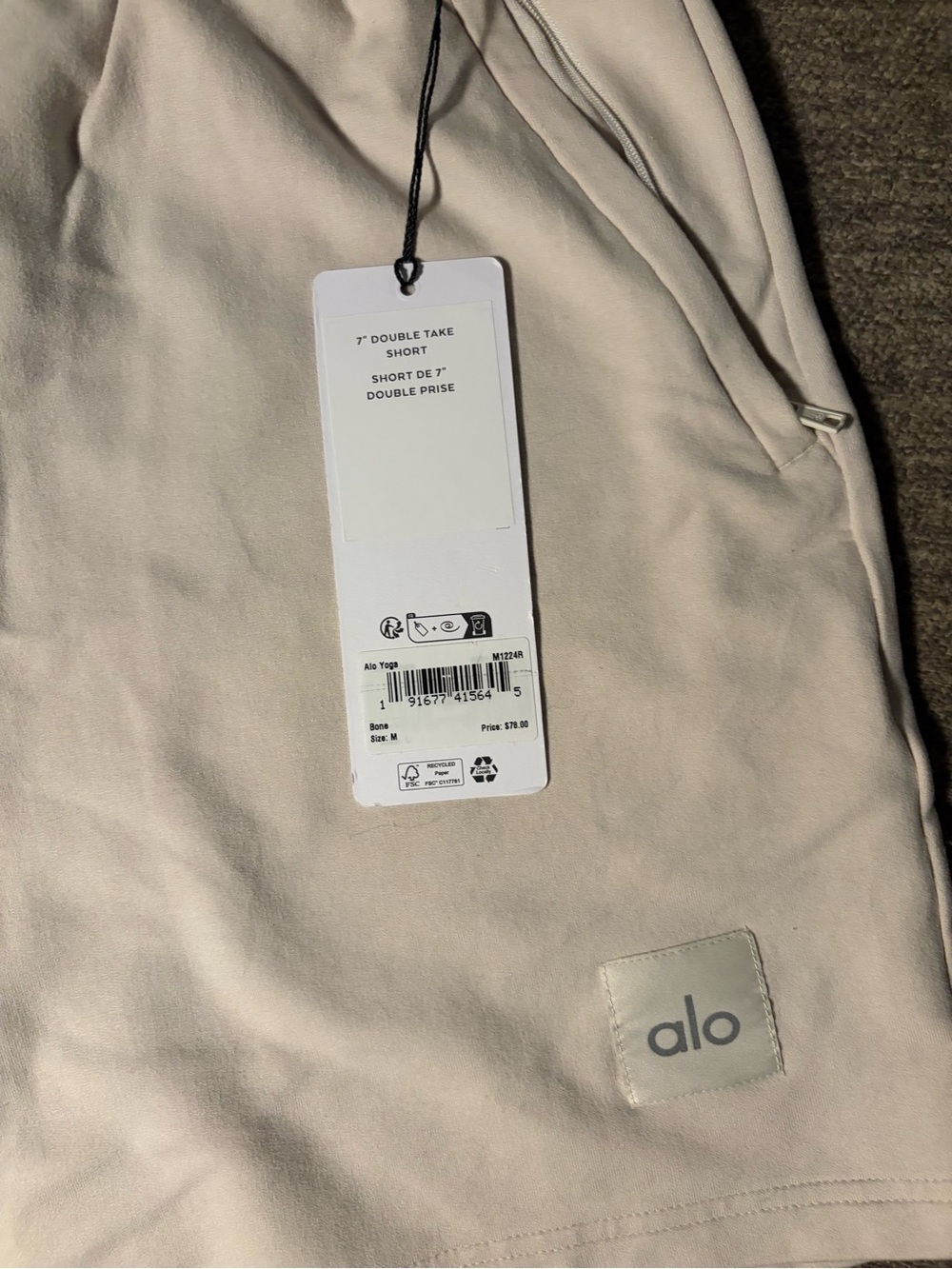 ALO Yoga Men’s “Double Take” Short 7”
Inseam (M) *BESTSELLER* - Picture 10 of 10